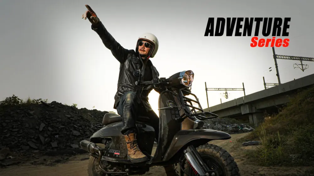 adventure-series-200i